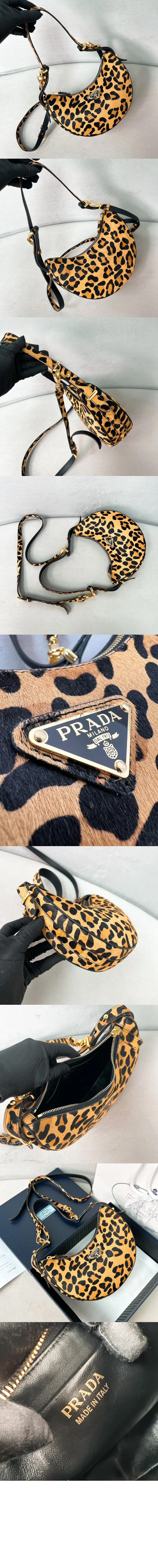 아르케 프린트 가죽 숄더백 1BC194 상세