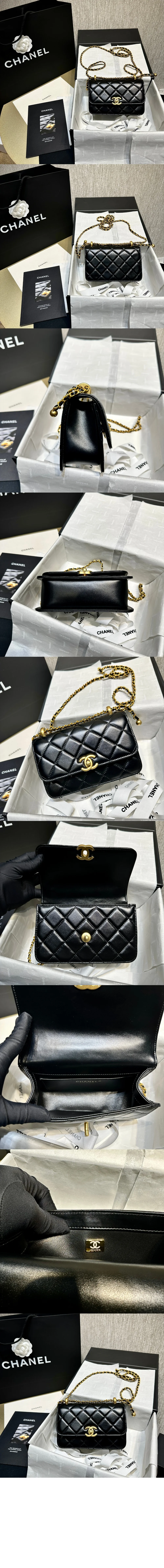 미니 플랩백 AS2615 상세