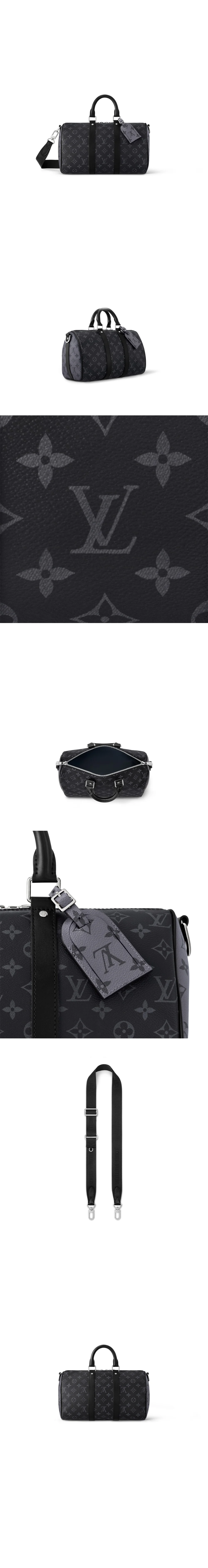 키폴 반둘리에 35 M46655 상세