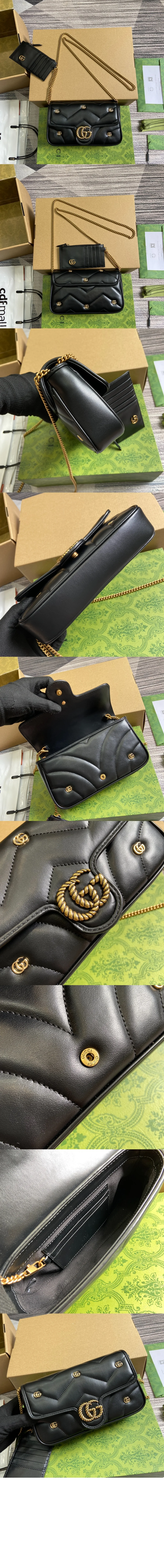 GG 마몽 미니백 768293 상세