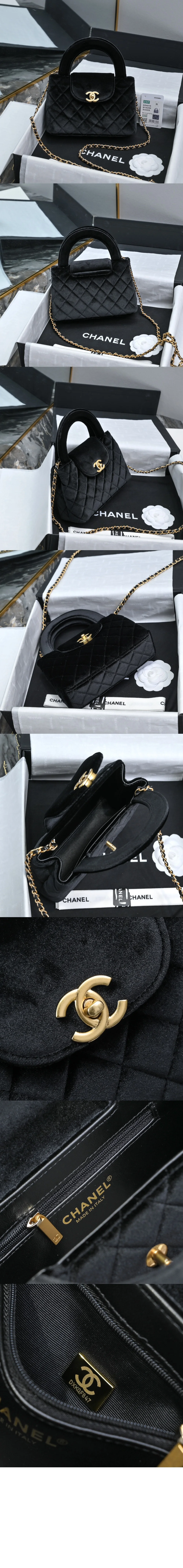 미니 플랩백 AS4416 상세