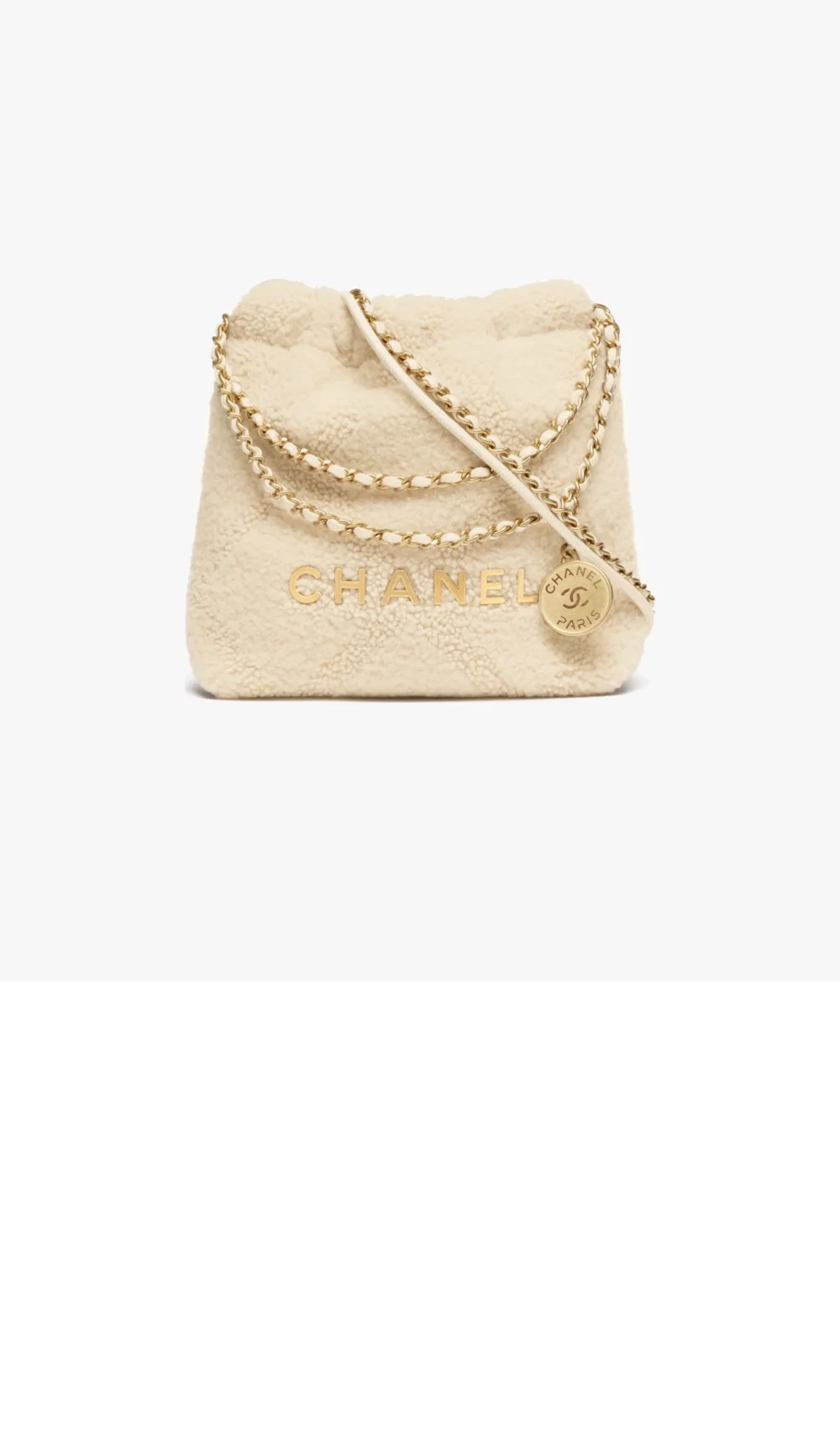 22백 미니 AS3980 상세