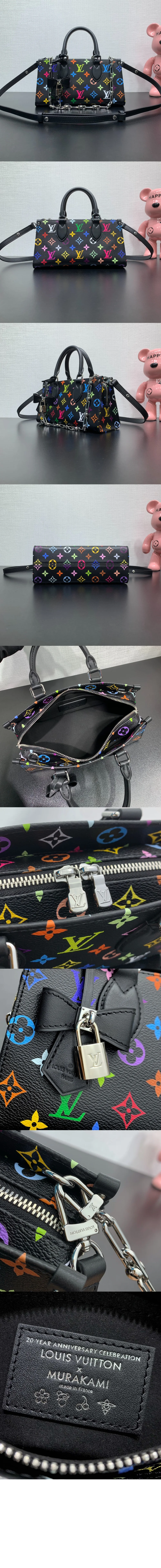 LV x TM 온더고 이스트 웨스트 체인 M13260 상세