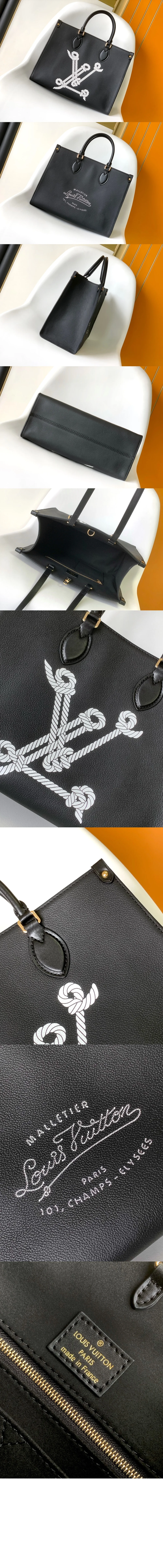 온더고 MM M24834 상세