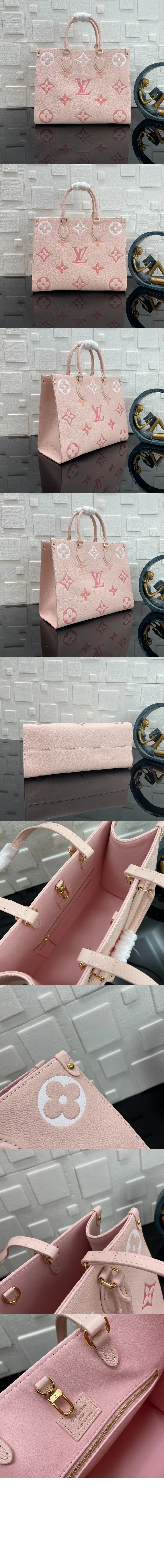 온더고 MM M46542 상세