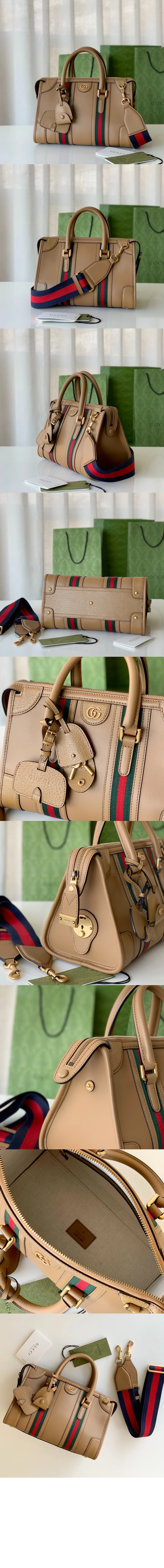 미듐 핸드백 715772 상세