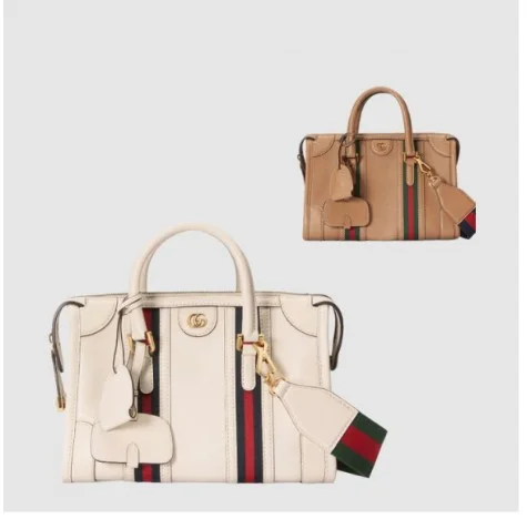 미듐 핸드백 715772