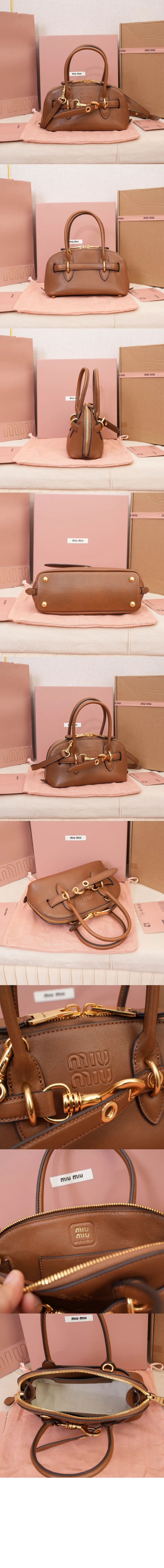 아방뛰르 미니 나파 가죽백 5BP090 상세