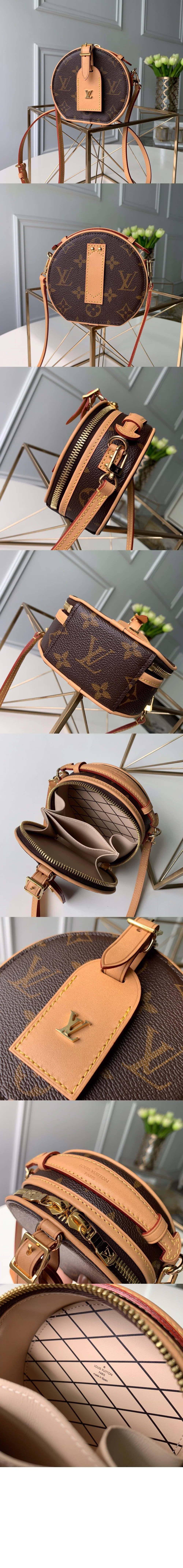 미니 부아뜨 샤포 M44699 상세