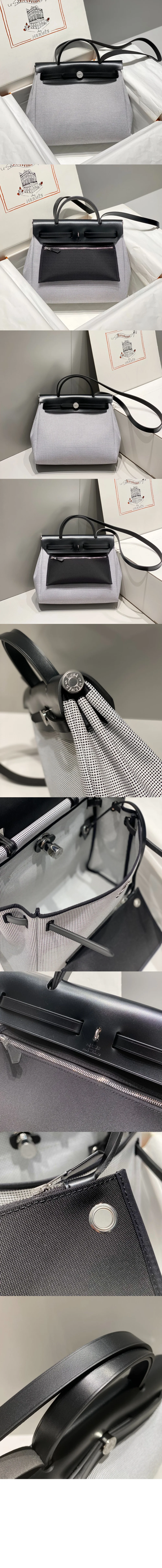 에크류 에르백 31 상세