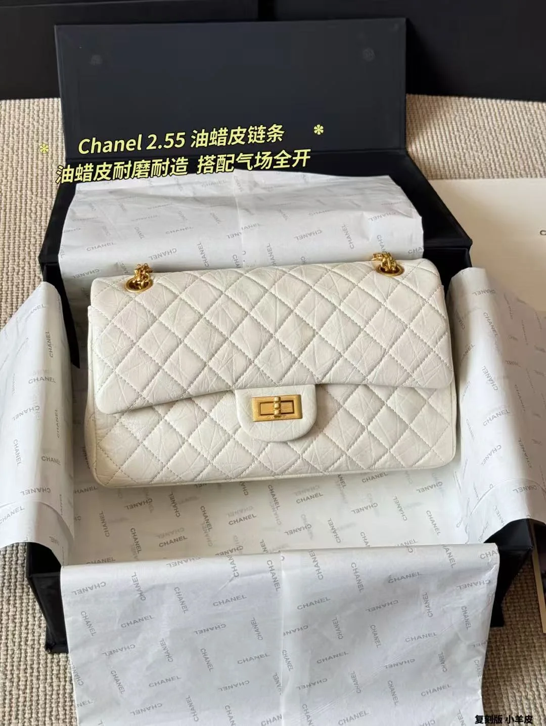 빈티지 미듐 화이트