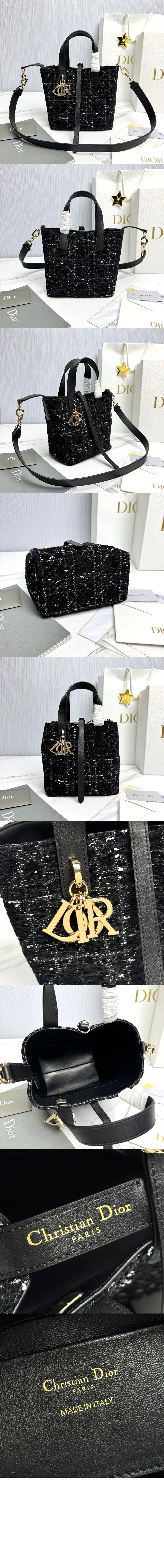 뚜주흐 스몰 버티컬 토트백 (16cm X 18cm X 12cm) 상세