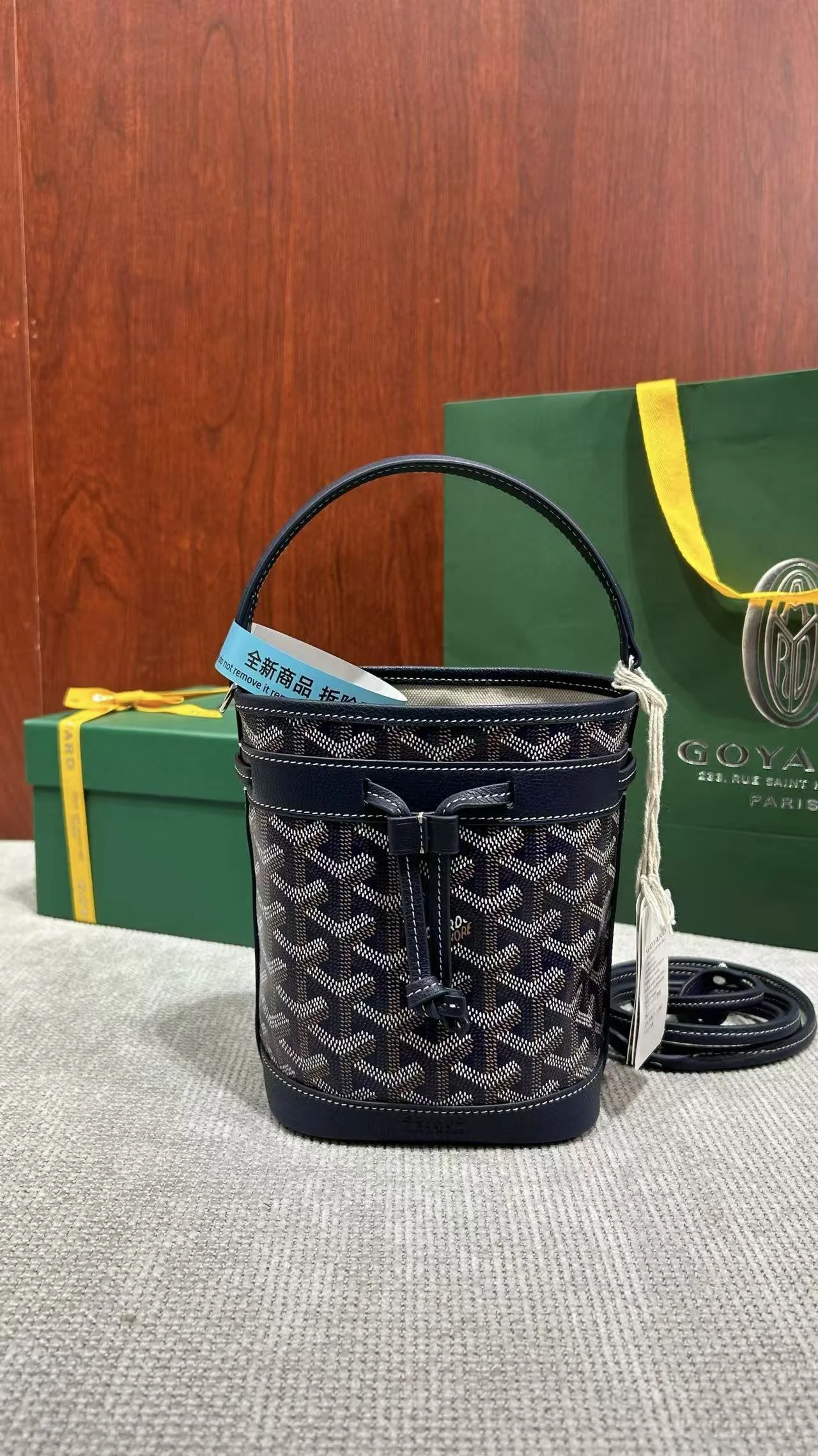 쁘띠 플롯 버킷백 상세