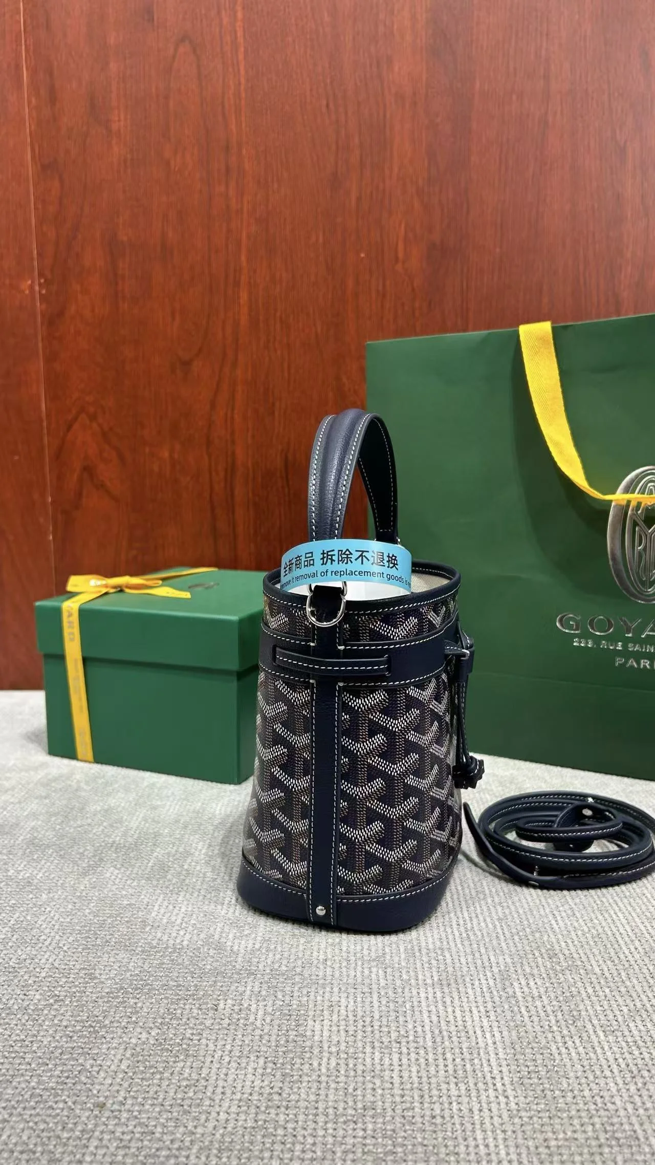 쁘띠 플롯 버킷백 상세