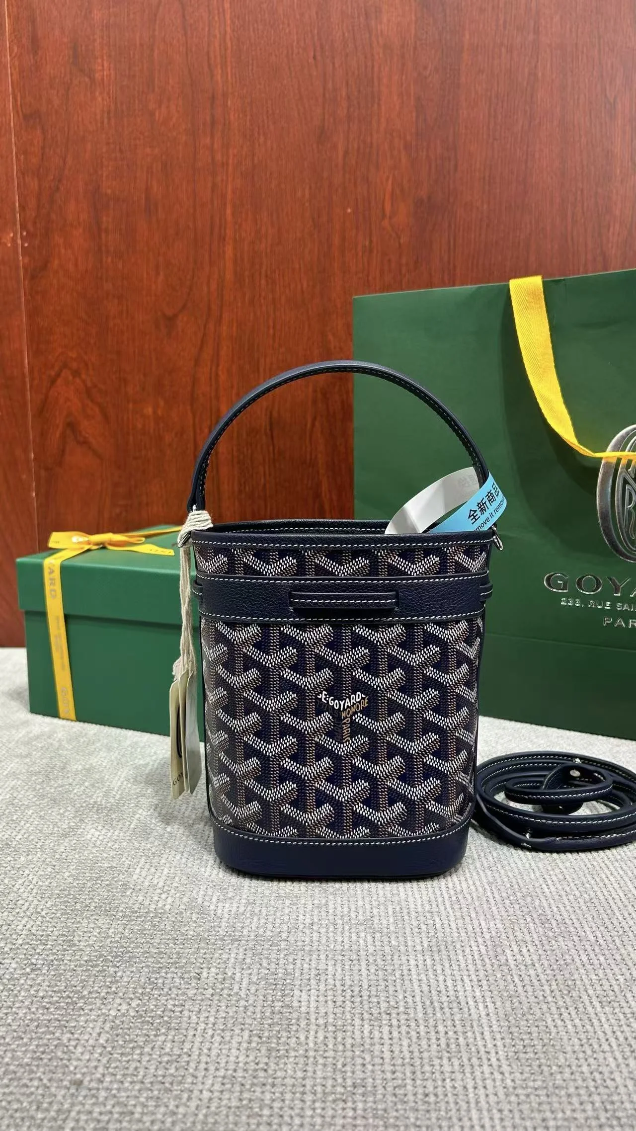 쁘띠 플롯 버킷백 상세