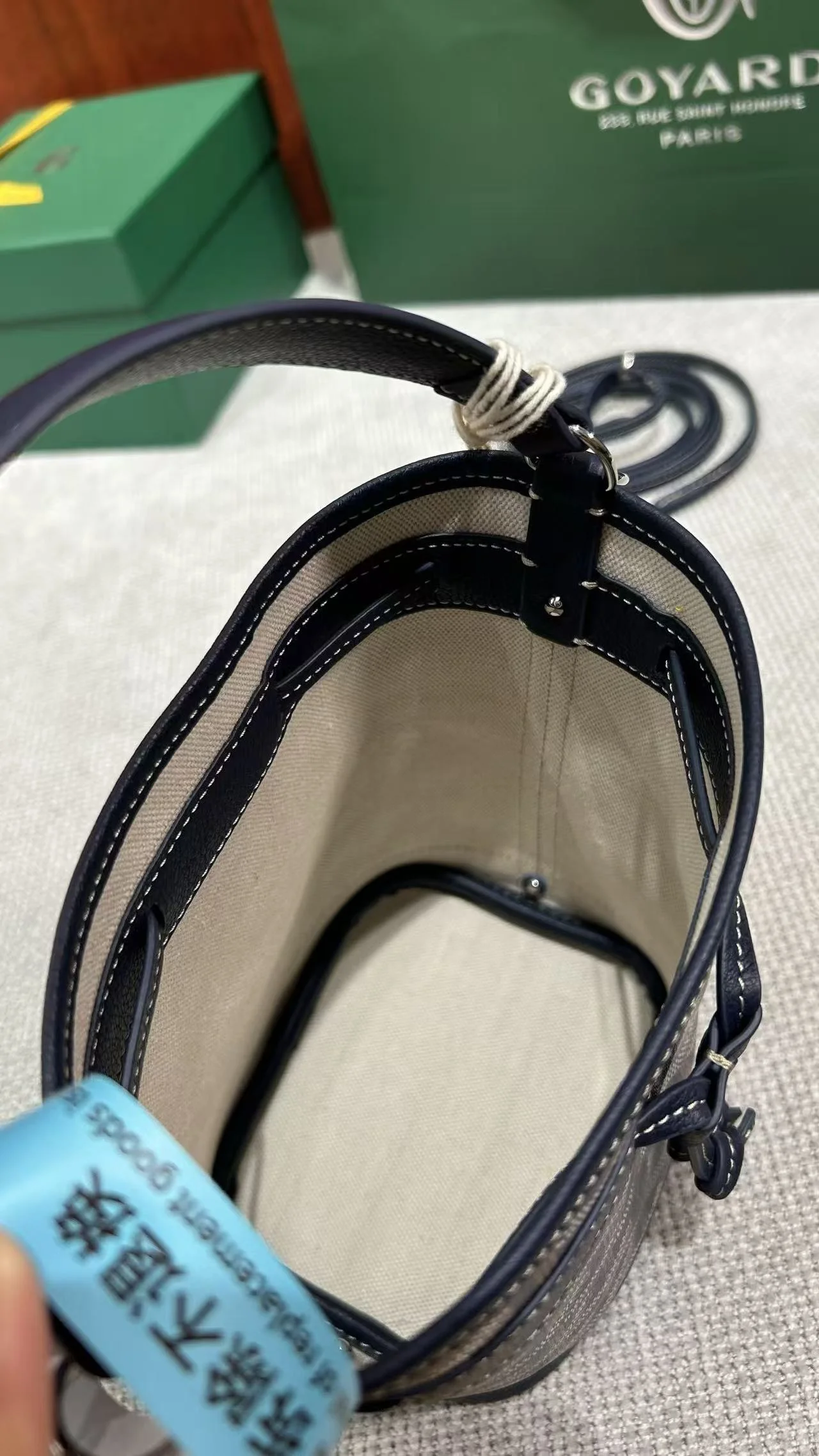 쁘띠 플롯 버킷백 상세