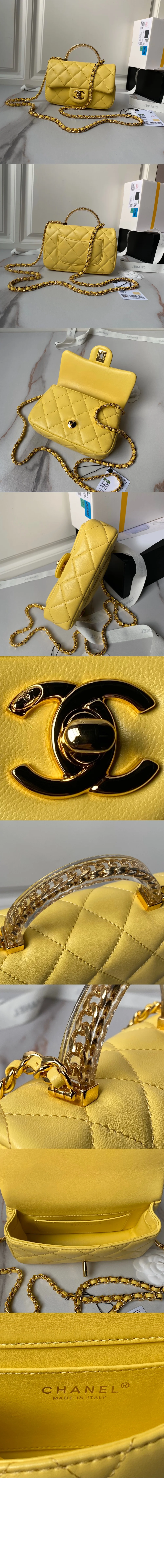 탑핸들 미니 플랩백 (4color) 상세