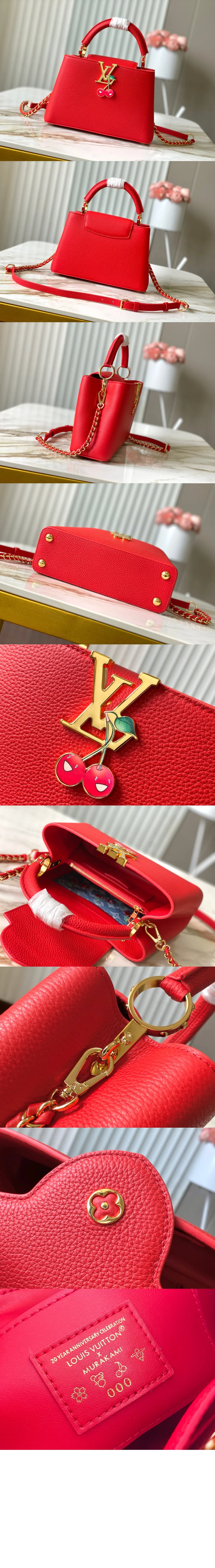 LV x TM 카퓌신 BB 상세