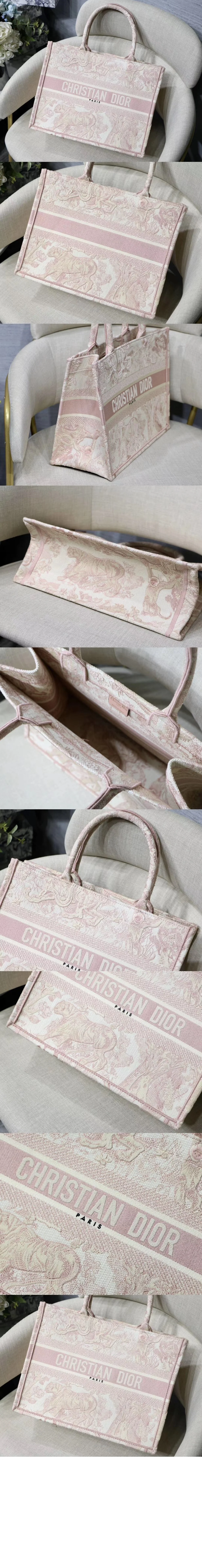 북 토트백 미듐(36cm X 27.5cm X 16.5cm) 상세