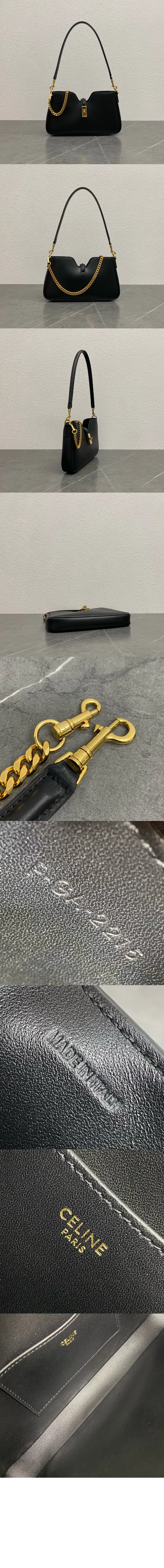 카밀 16 소프트 숄더백 (3color) 상세