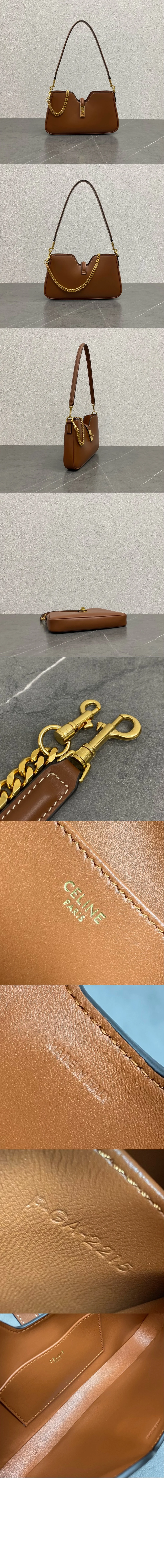 카밀 16 소프트 숄더백 (3color) 상세