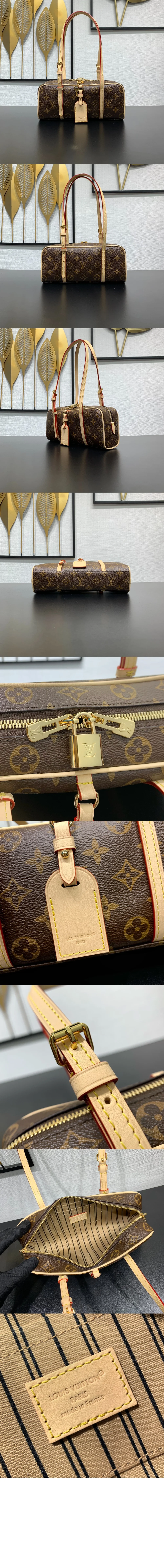 행 온 (26cm X 11.5cm X 6.5cm) 상세