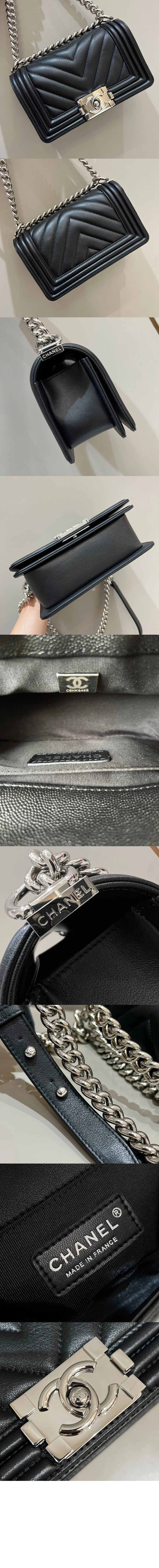 쉐브론 보이백 캐비어 스몰 (20.5cm X 12cm X 8.5cm) 상세