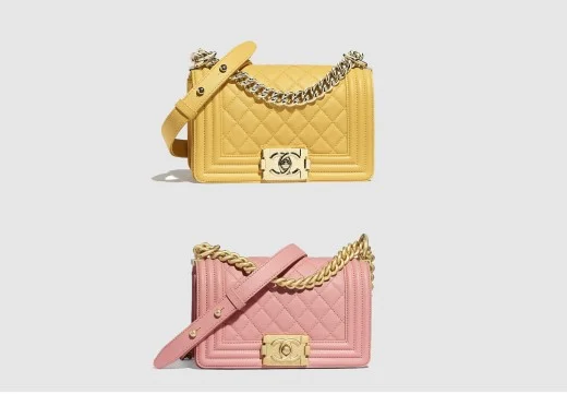 보이백 램스킨 스몰 (6color)