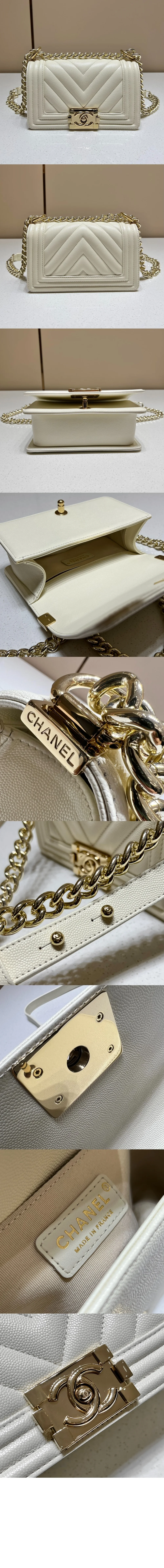 쉐브론 보이백 캐비어 스몰(7color) 상세