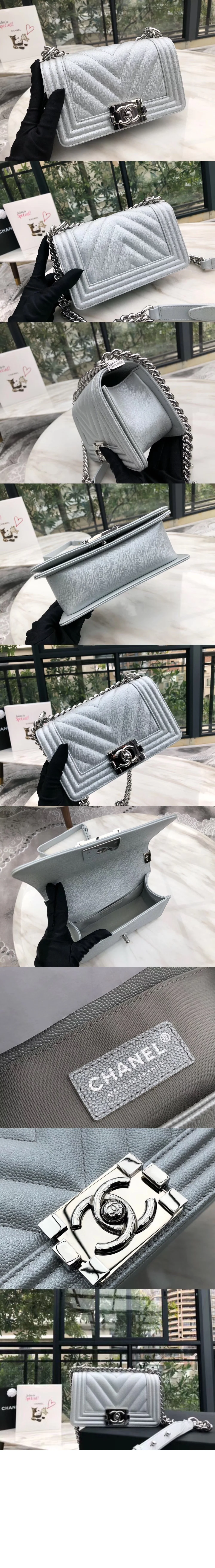 쉐브론 보이백 캐비어 스몰(7color) 상세