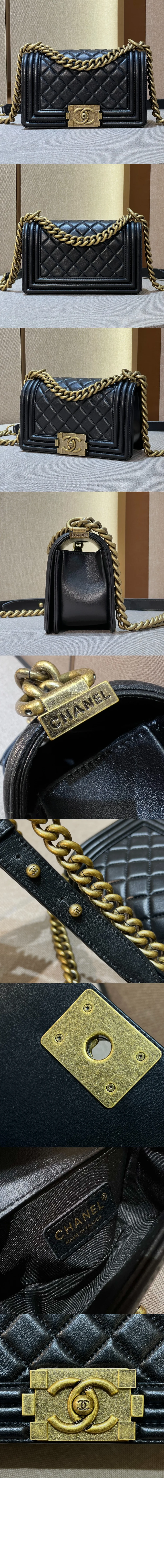 보이백 램스킨 스몰 ( 20.5cm X 12cm X 8.5cm ) 상세