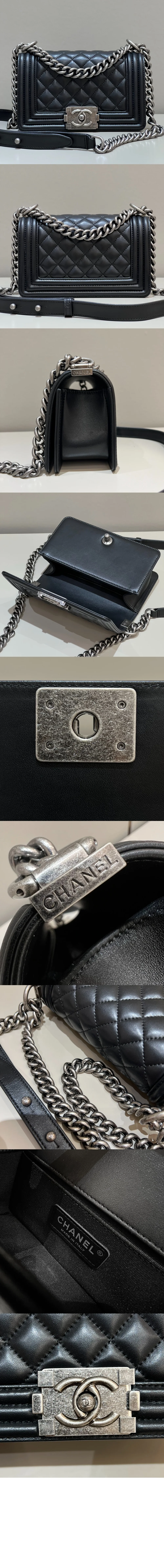 보이백 램스킨 스몰 ( 20.5cm X 12cm X 8.5cm ) 상세