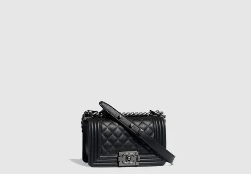 보이백 램스킨 스몰 ( 20.5cm X 12cm X 8.5cm )