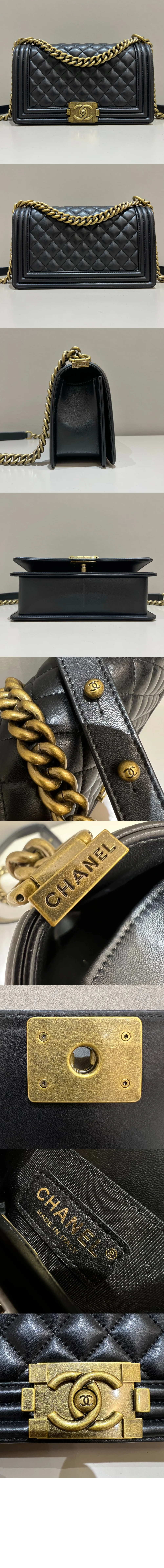 보이백 램스킨 미듐 (25cm X 15cm X 9cm) 상세