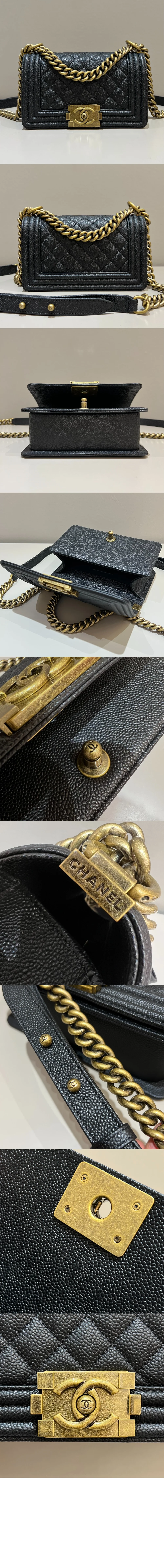 보이백 캐비어 스몰 (20.5cm X 12cm X 8.5cm) 상세