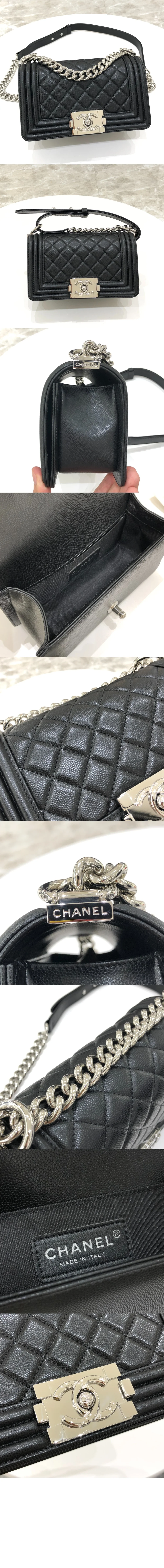 보이백 캐비어 스몰 (20.5cm X 12cm X 8.5cm) 상세