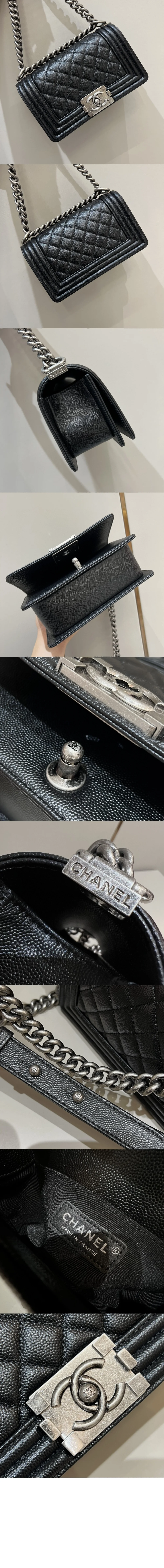 보이백 캐비어 스몰 (20.5cm X 12cm X 8.5cm) 상세