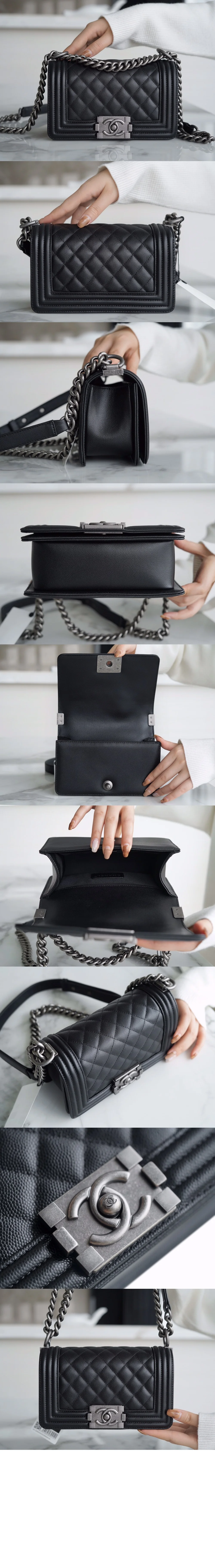 보이백 캐비어 스몰 (20.5cm X 12cm X 8.5cm) 상세