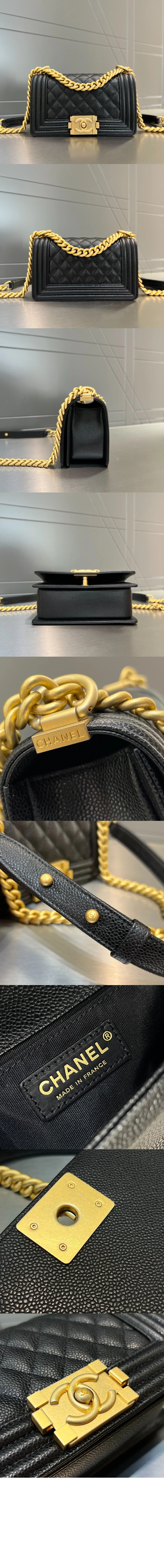 보이백 캐비어 스몰 (20.5cm X 12cm X 8.5cm) 상세