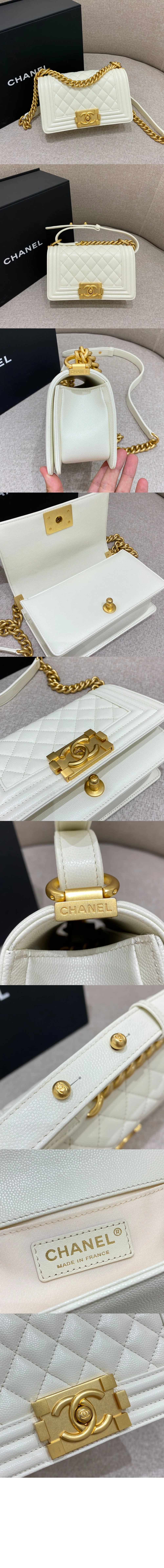 보이백 캐비어 스몰 (14color) 상세