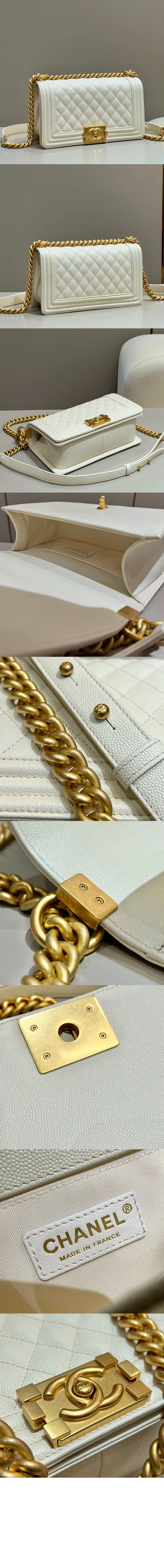 보이백 캐비어 미듐 (10color) 상세