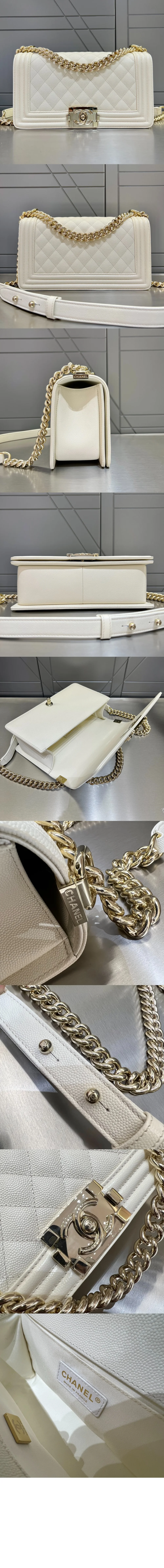 보이백 캐비어 미듐 (10color) 상세