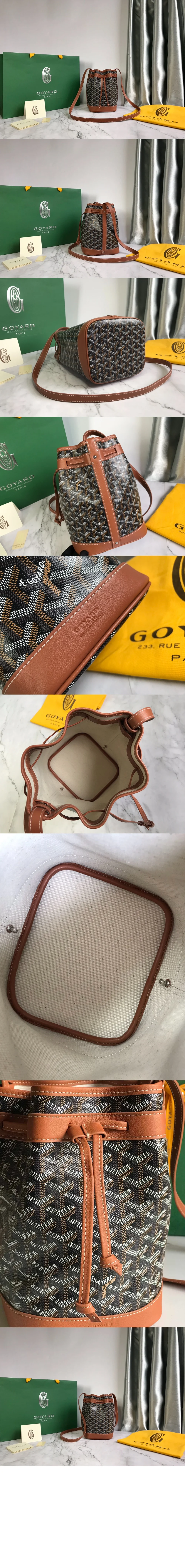 쁘띠플로 버킷백 PM 상세