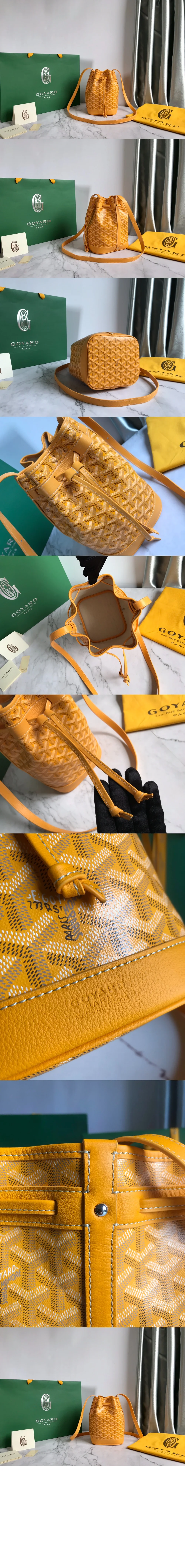 쁘띠플로 버킷백 PM 상세