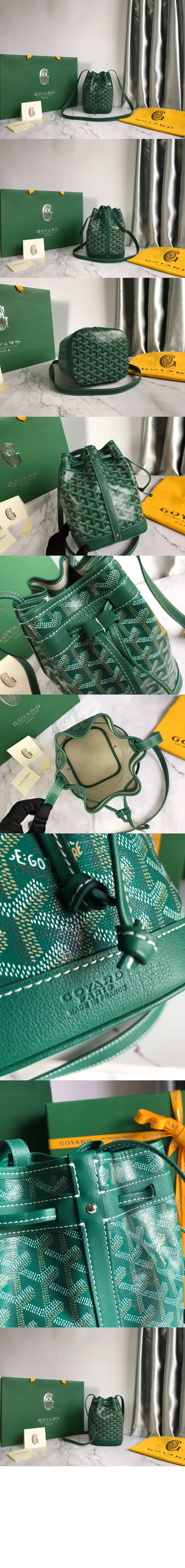 쁘띠플로 버킷백 PM 상세