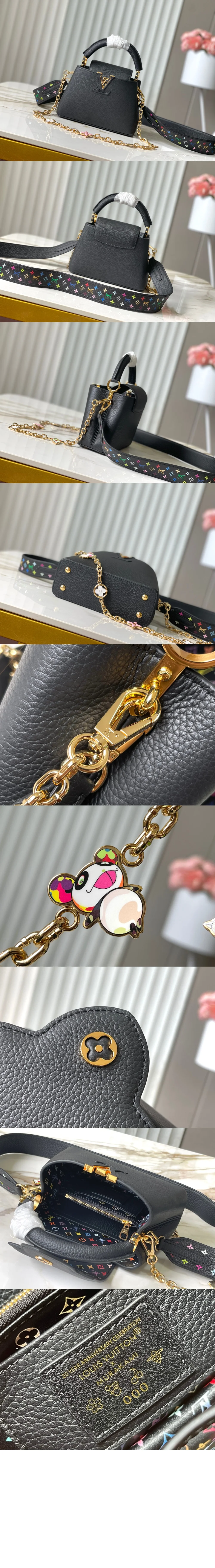 LV x TM 카퓌신 MM (31.5cm X 21cm X 11cm) 상세