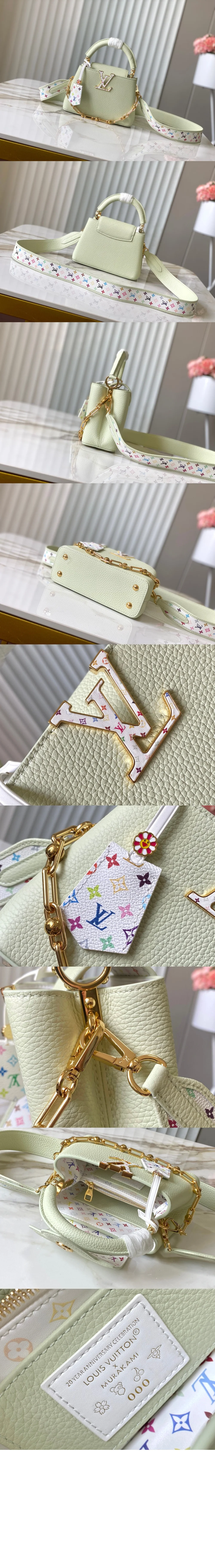 LV x TM 카퓌신 미니 (21cm) 상세