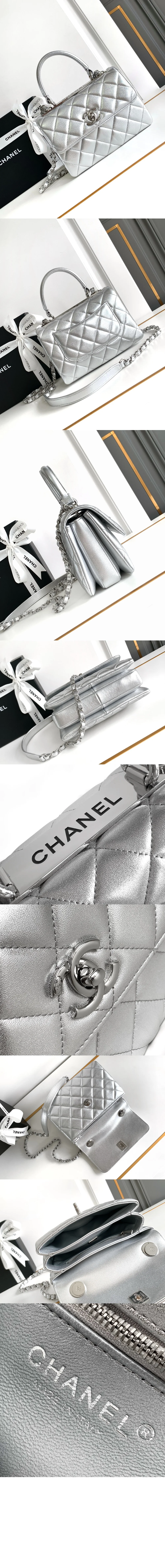 트렌디CC 플랩백 실버 (19.5cm X 14.5cm X 8cm) 상세