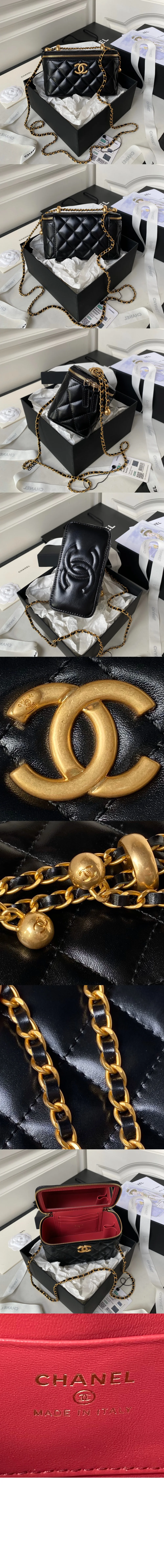 체인 코스메틱 케이스 베니티 백 (2color) 상세