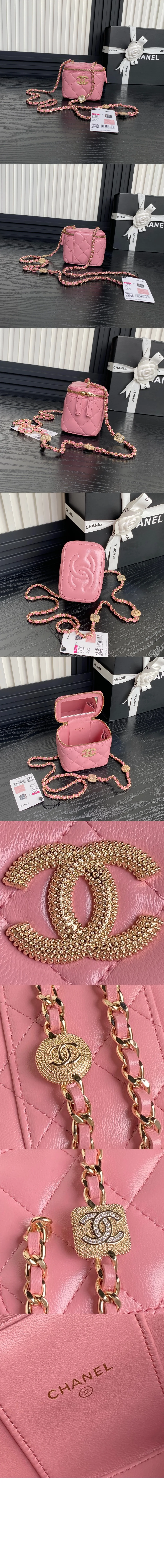 스몰 체인 코스메틱 케이스 베니티백 (4color) 상세